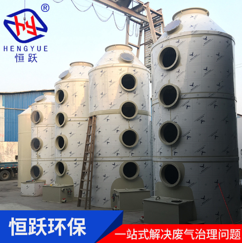 有機廢氣處理方案中廢氣的處理方法有哪些