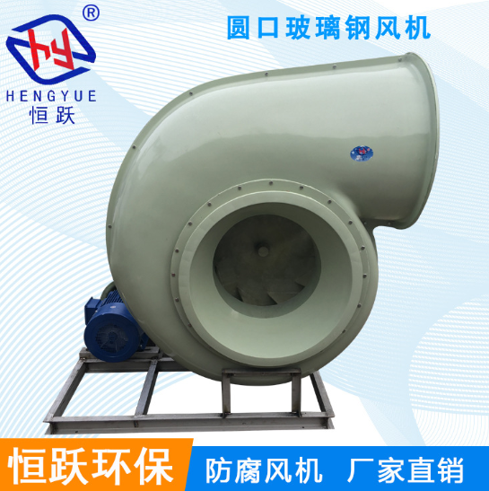 有機廢氣處理方案有哪些治理方法