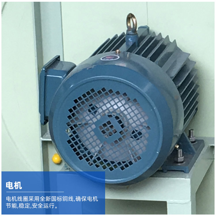 F4-72型A式玻璃鋼風(fēng)機(jī)_06