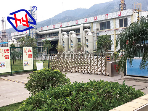 三種工業(yè)廢氣處理除臭凈化技術(shù)有何不同？